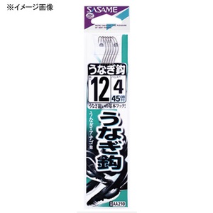 ささめ針(SASAME) うなぎ鈎 系付 鈎10号/ハリス3 茶 AA210 ささめ針(SASAME) うなぎ鈎 系付 鈎10号/ハリス3 茶 AA210