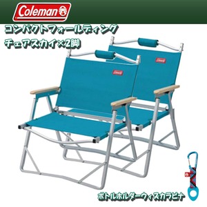 Coleman(コールマン) コンパクトフォールディングチェア×2脚+