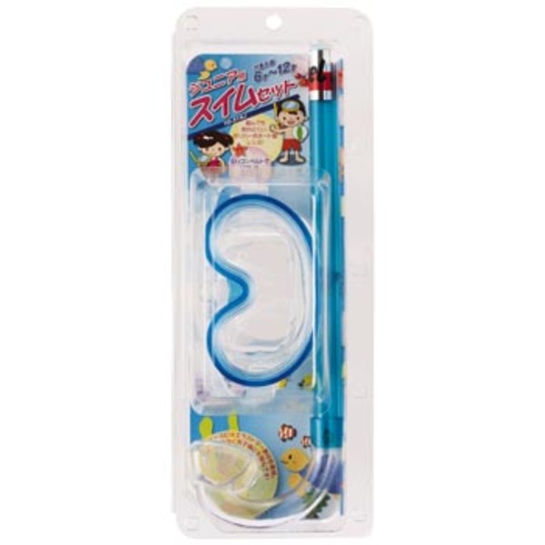 YASUDA(ヤスダ) ジュニア用スイムセットJ シュノーケル YD-315J ビーチ･プール用品