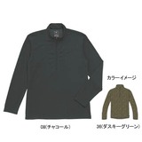 ミズノ(MIZUNO) A2JA4561 BTTライトジップネックシャツ A2JA4561 【廃】メンズ速乾性長袖シャツ