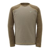 ミズノ(MIZUNO) A2JA4536 BTLインナーナガソデTシャツ A2JA4536 長袖アンダーシャツ(メンズ)