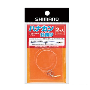 シマノ(SHIMANO) RG-AL6N ハナカン(細軸SP)仕掛け フロロカーボン 427533