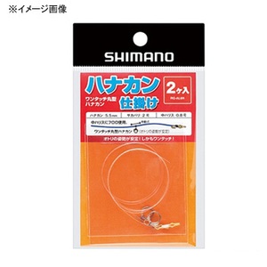 シマノ(SHIMANO) RG-AL6N ハナカン(細軸SP)仕掛け フロロカーボン 427540