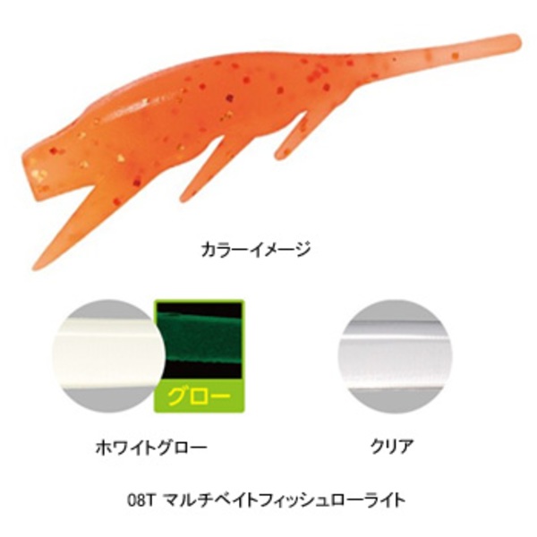 シマノ(SHIMANO) ソアレ スローダイバー SW-114N アジ･メバル用ワーム