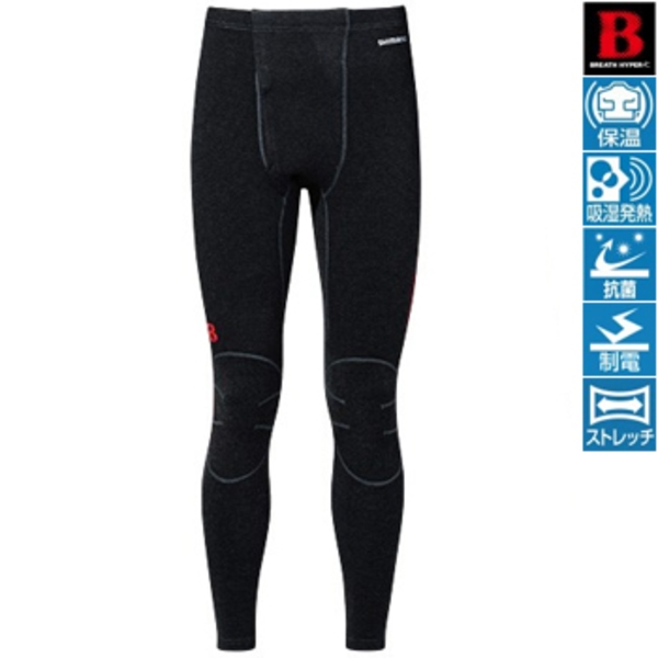 シマノ(SHIMANO) IN-025N ブレスハイパー+度 ストレッチアンダータイツ(極厚タイプ) 431561 アンダータイツ