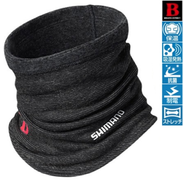 シマノ(SHIMANO) AC-024N ブレスハイパー+度 ネックウォーマー 429964 防寒ニット&防寒アイテム