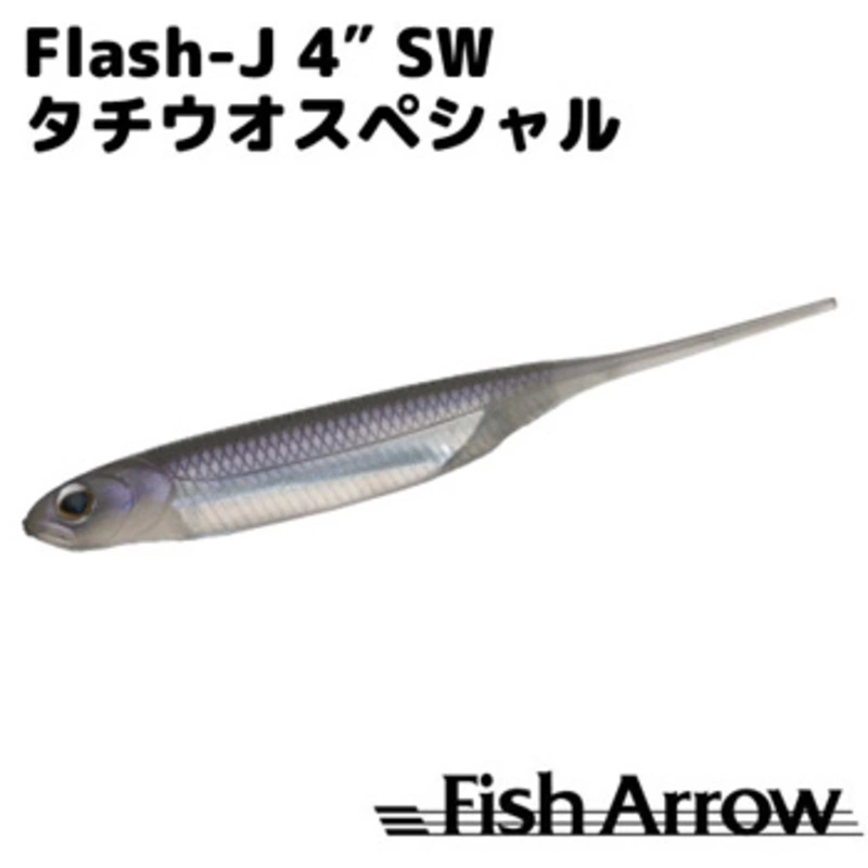 �t�B�b�V���A���[ Flash�|J�i�t���b�V���|�W�F�C�j �\���g�E�H�[�^�[ ���A�[