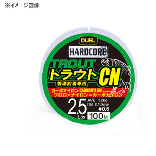 デュエル(DUEL) HARDCORE((ハードコア) 管釣トラウトCN 100m H4075-LM トラウト用ナイロンライン