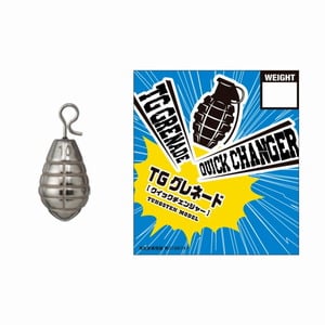 バリバス(VARIVAS) ノガレス TGグレネード クイックチェンジャー   フリーリグ･ダウンショットシンカー