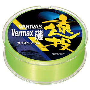 バリバス(VARIVAS) バリバス バーマックス磯 遠投(カゴスペシャル) 200m 10号 ファインイエロー バリバス(VARIVAS) バリバス バーマックス磯 遠投(カゴスペシャル) 200m 10号 ファインイエロー