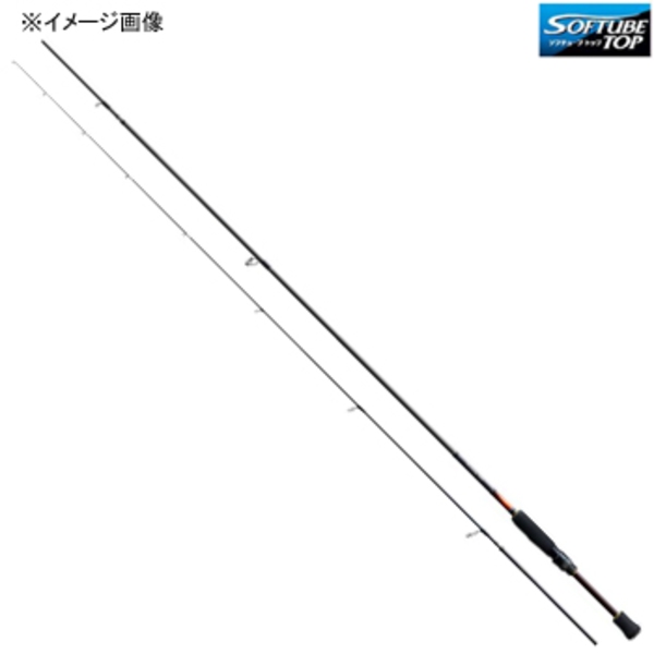 シマノ(SHIMANO) ソアレBB S800LT【外梱包傷あり】 366931