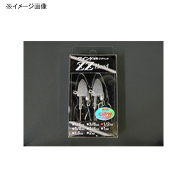 オンスタックルデザイン ZZヘッド |アウトドア用品・釣り具通販は