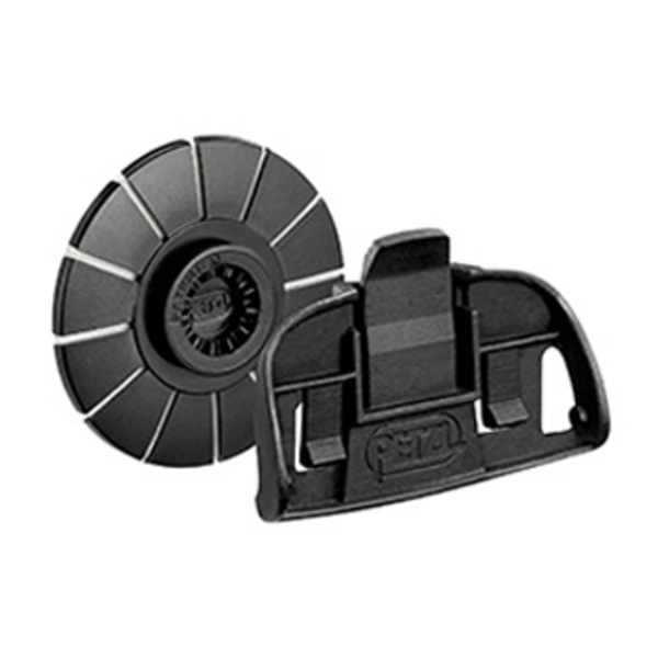 PETZL(ペツル) アダプトキット E93001 パーツ&メンテナンス用品