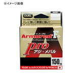 デュエル(DUEL) ARMORED(アーマード) F+ Pro アジ･メバル 150M H4091 ライトゲーム用PEライン