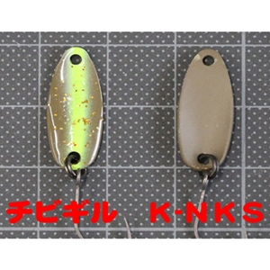 ROB LURE(ロブルアー) チビギル ｜アウトドア用品・釣り具通販はナチュラム
