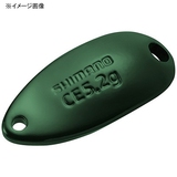 シマノ(SHIMANO) TR-R45N カーディフ ロールスイマー CE コンパクトエディション 44036 スプーン