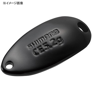 シマノ(SHIMANO) TR-R45N カーディフ ロールスイマー CE コンパクトエディション 44037