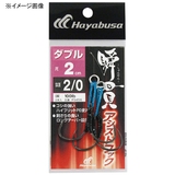 ハヤブサ(Hayabusa) 瞬貫アシストフック ダブル 2cm FS456-3/0 ジグ用アシストフック