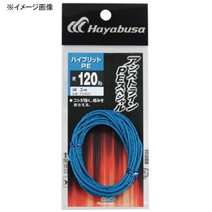 ハヤブサ(Hayabusa) アシストライン PEスペシャル 3m FS458-150