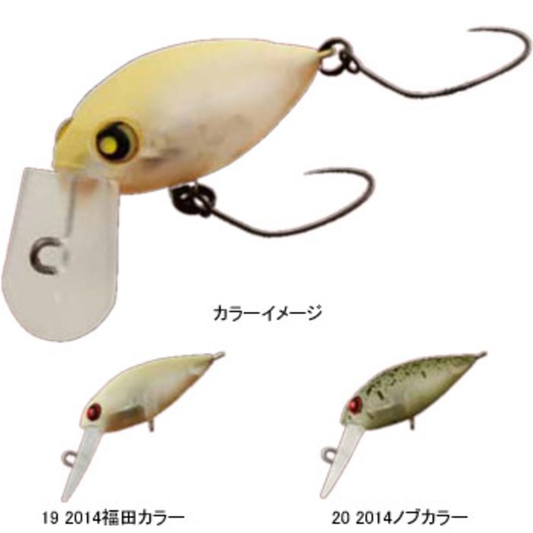 ロデオクラフト モカ SR 2フック(FII)   クランクベイト