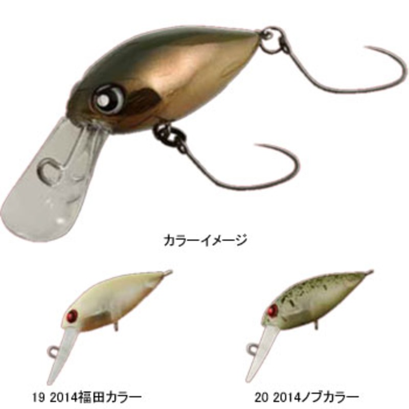ロデオクラフト モカ DR 2フック(F) |アウトドア用品・釣り具通販は
