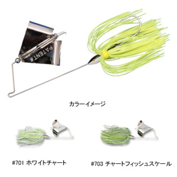 ゲーリーヤマモト(Gary YAMAMOTO) ゴールドバズ 74-14G-701 バズベイト