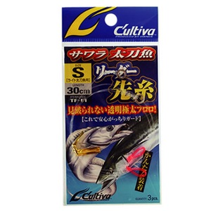 オーナー針 ＴＦ-Ｆ１ サワラ太刀魚リーダー先糸 Ｓ No.31928