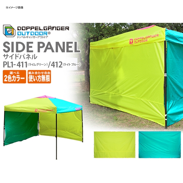 DOD(ディーオーディー) サイドパネル PL1-412 テントアクセサリー