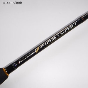 Dショッピング メジャークラフト ファーストキャスト Fcs S762ul カテゴリ ロッド 釣竿 その他の販売できる商品 ナチュラム ドコモの通販サイト Dショッピング メジャークラフト ファーストキャスト Fcs S762ul カテゴリ ロッド 釣竿 その他の販売できる商品 ナチュラム ドコモの通販サイト