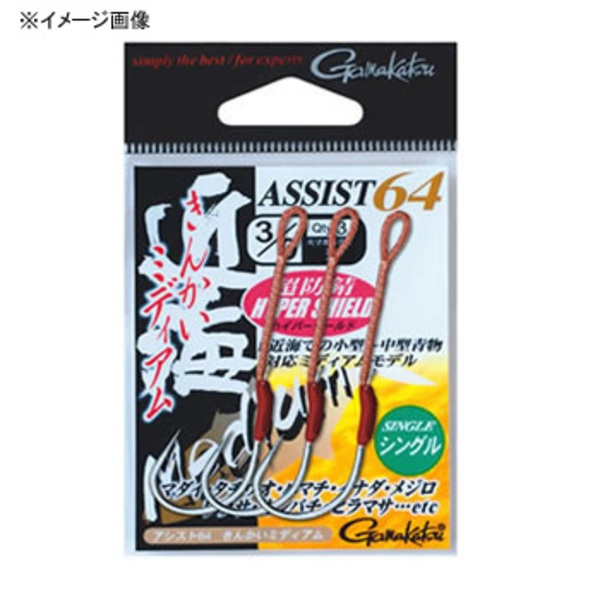 がまかつ(Gamakatsu) アシスト64近海ミディアム 67675 ジグ用アシストフック