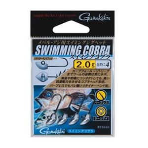 ܂(Gamakatsu) XC~ORu