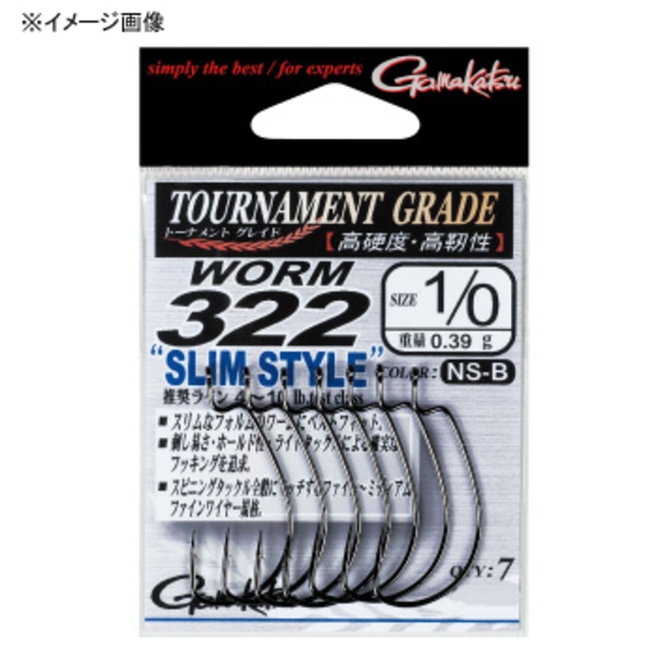 がまかつ(Gamakatsu) バラ TGW ワーム322スリムスタイル 67080 ワームフック(オフセット)