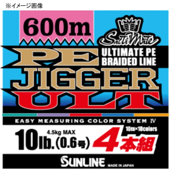 サンライン(SUNLINE) ソルティメイト PEジガー ULT 4本組 200m   ジギング用PEライン