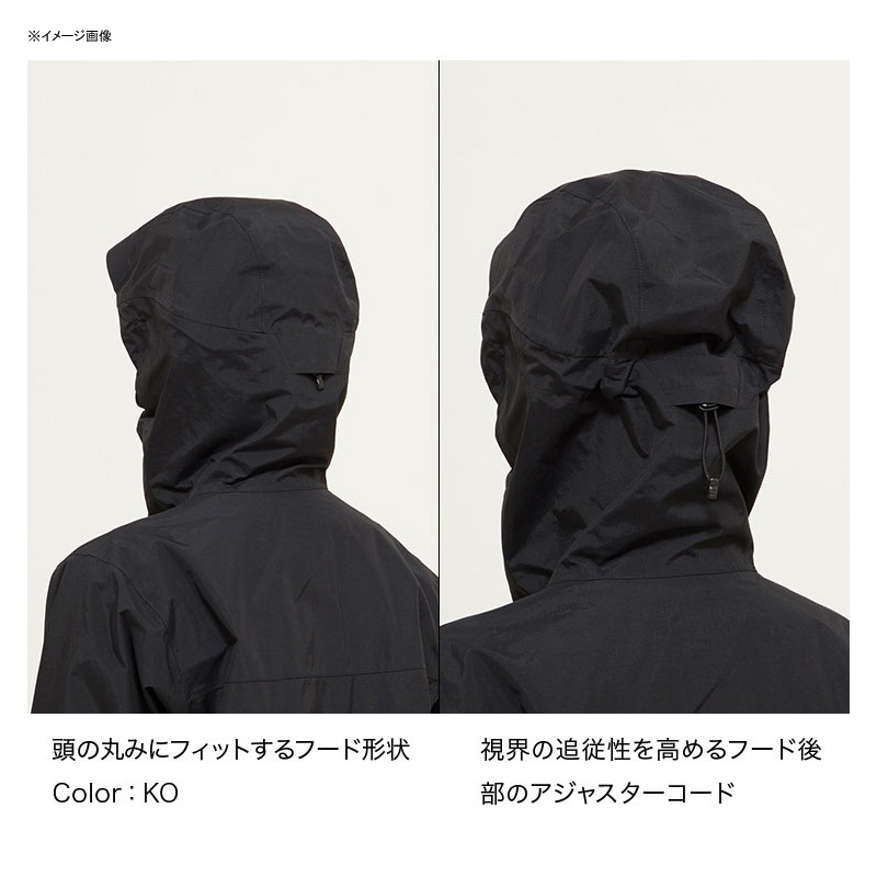 HELLY HANSEN(ヘリーハンセン) Scandza Light Jacket(スカンザ ライト