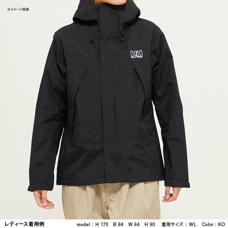 HELLY HANSEN(ヘリーハンセン) Scandza Light Jacket(スカンザ ライト