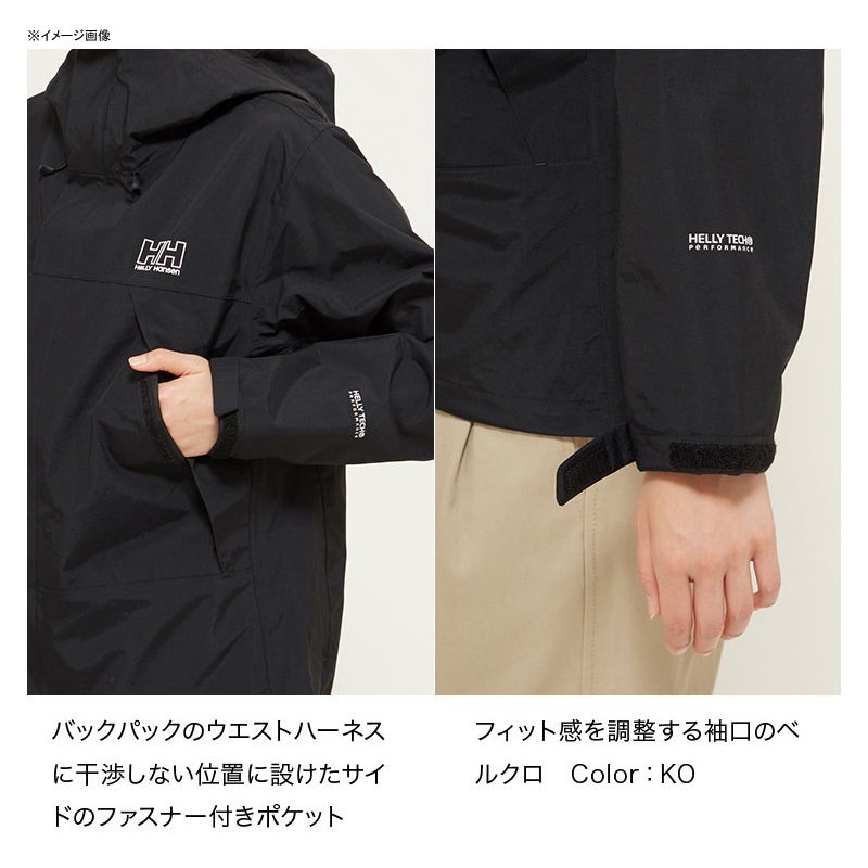 HELLY HANSEN(ヘリーハンセン) Scandza Light Jacket(スカンザ ライト