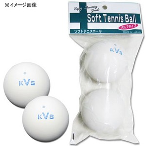 コクサイ ソフトテニスボール 練習用 バルブ式 KSV-007