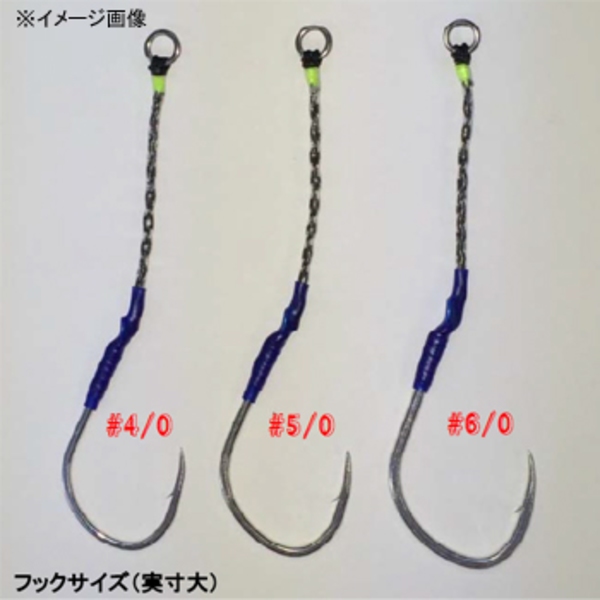 ヴァンフック(VANFOOK) ジゲンワイヤーアシスト JWS-51 ジグ用アシストフック
