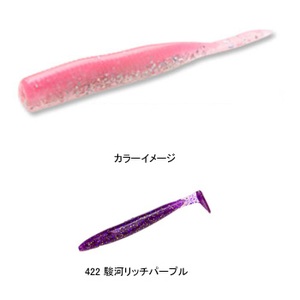 GRMA(ECOGEAR) p[_[g~m[