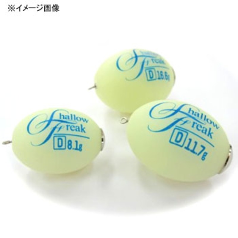 中古それなり。3トンスイベル＋シャックル＋アイフックセット②
