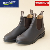 Blundstone(ブランドストーン) ［CLASSICS］BS550 スムースレザー サイドゴアブーツ BS550292 ブーツ･長靴 ショート(レディース)