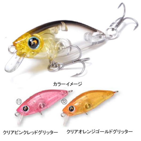 nada(ナダ) BEAGLE(ビーグル) SS   ミノー