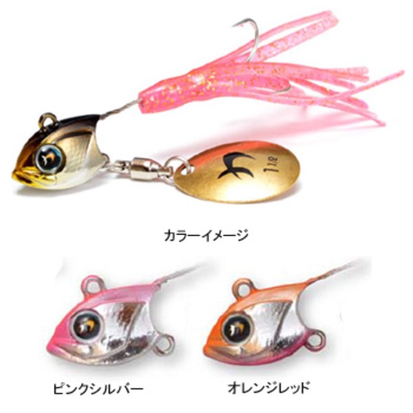 nada(ナダ) VIZLA(ビズラ)   チヌ用ルアー