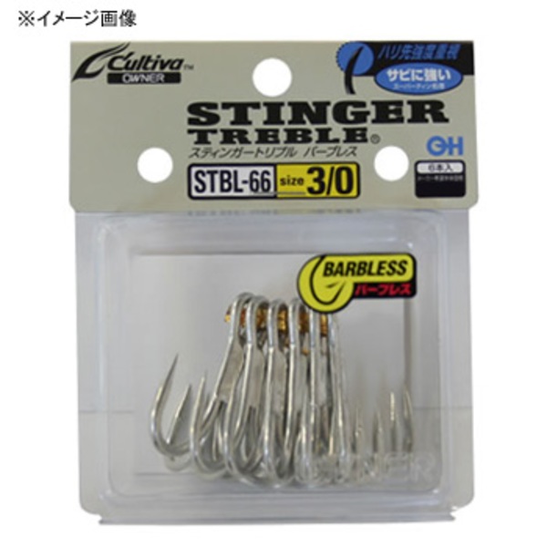 オーナー針 STBL-66 スティンガートリプルフック 11545 トリプルフック