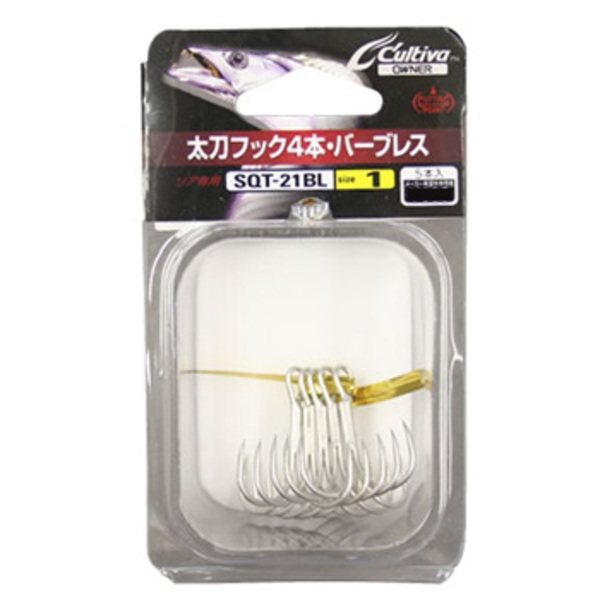 オーナー針 SQT-21BL 太刀フック4本バーブレス 11622 トリプルフック