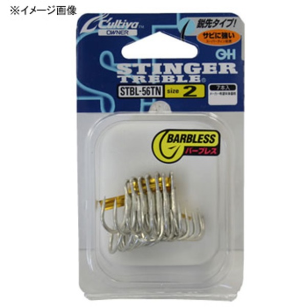 オーナー針 STBL-56TN スティンガートリプルフック 11643 トリプルフック