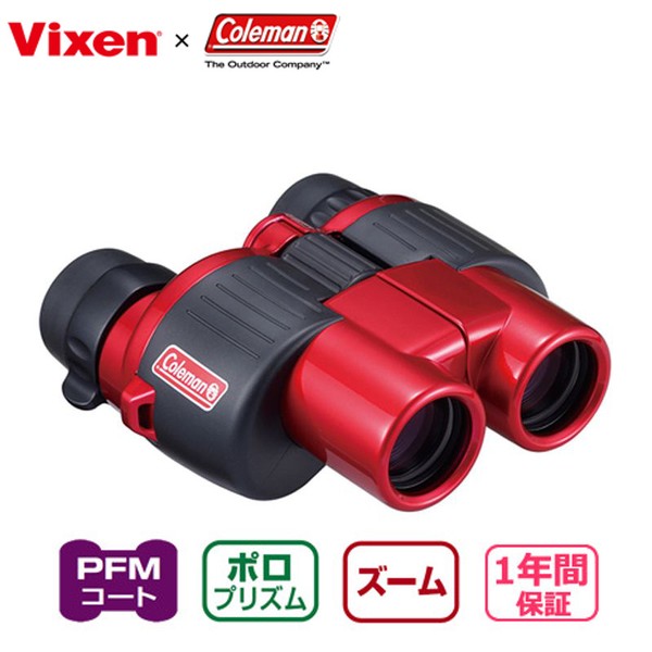ビクセン(Vixen) コールマンM8-24×25 14578-2 双眼鏡&単眼鏡&望遠鏡