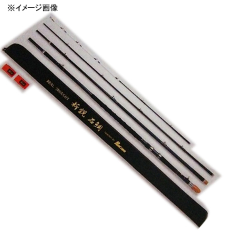 新鋭 石鯛 500mh