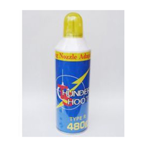 大阪プラスチックモデル ガスガン用ガス サンダーシュート   BB弾･ガス