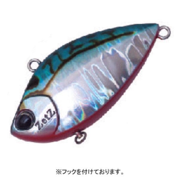 アングラーズリパブリック パームス ギラバイブFGV‐53 FGV-53/MG-140 バイブレーション